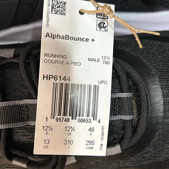 **Adidas Alphabounce  Bounce Sneakers (94)