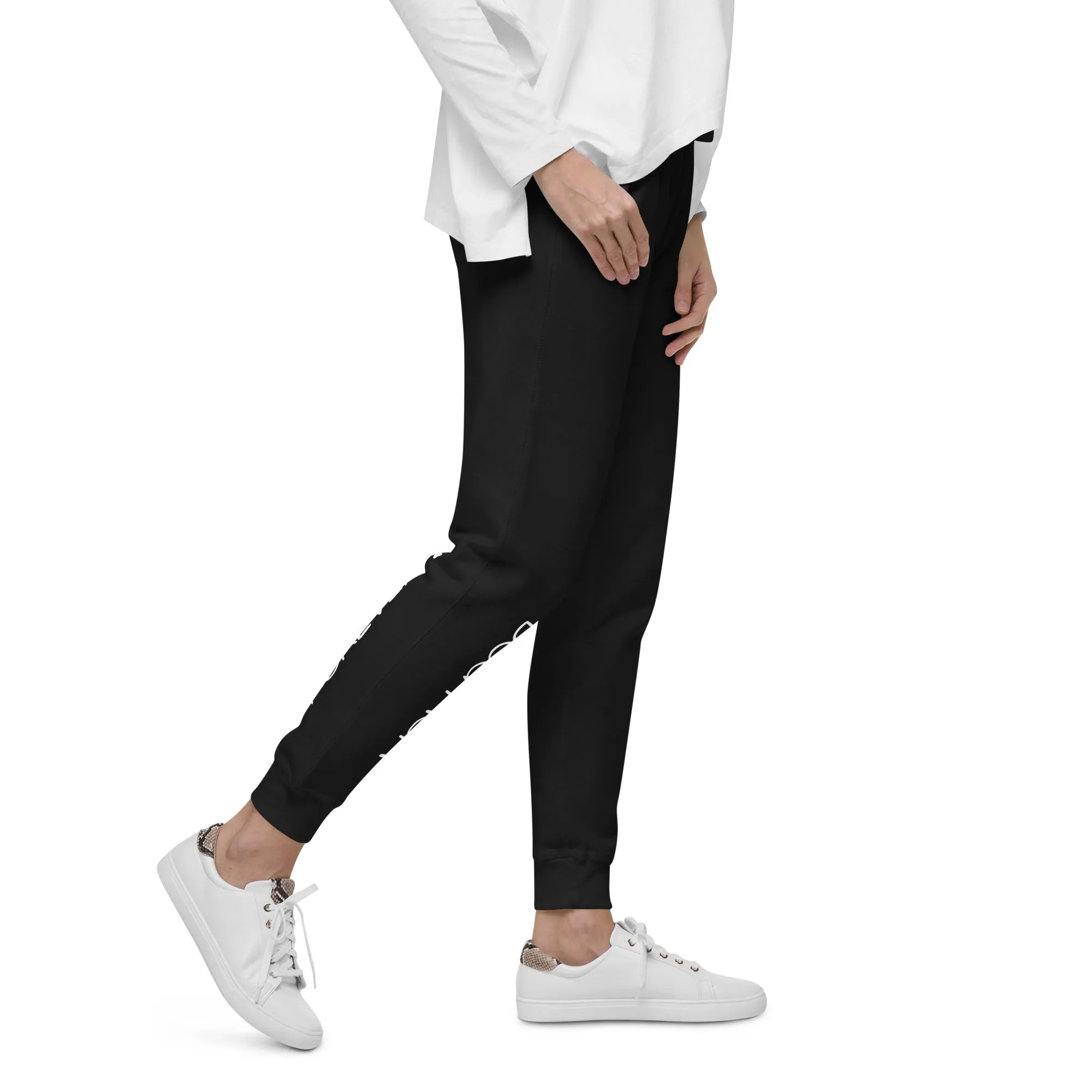 Dog Mom Forever Sweatpants