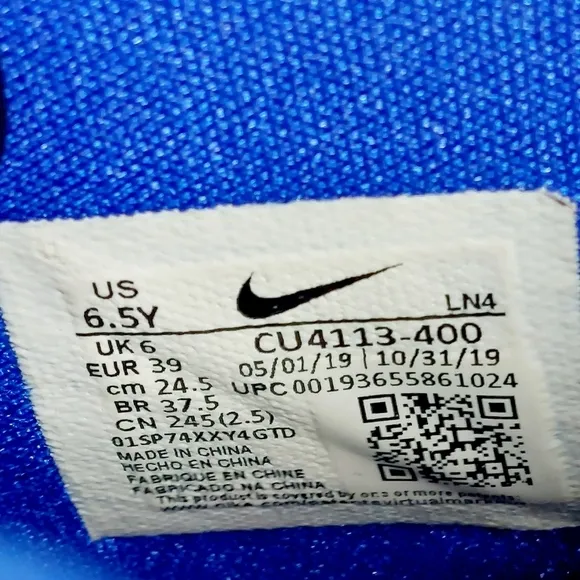 Nike Uninterrupted x LeBron More Than An Athlete Shoe Blue Sneakers A469