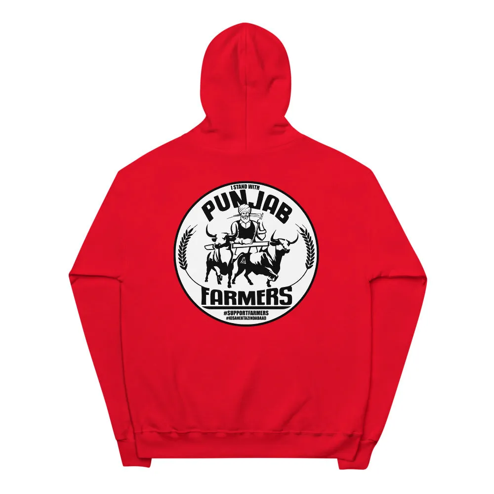 No Farmers No Food - Punjab Farmers Unisex fleece hoodie