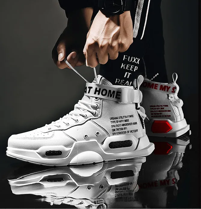 Sudden Sneakers